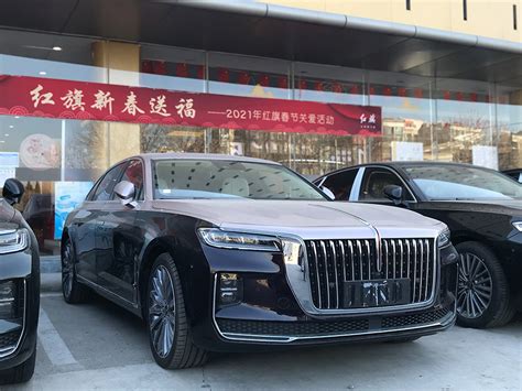 紅旗|中国最高級車「紅旗H9」上陸 販売価格と日本発売グレードつい。